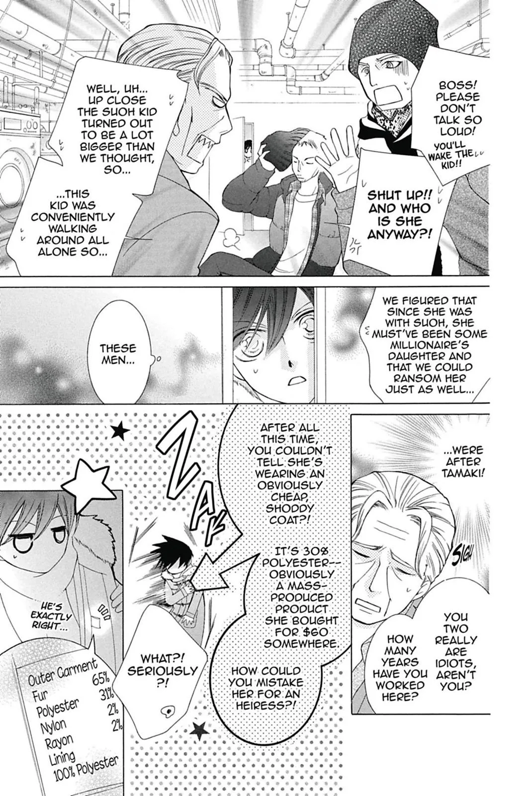 Read Ouran High School Host Club (en) Manga Online