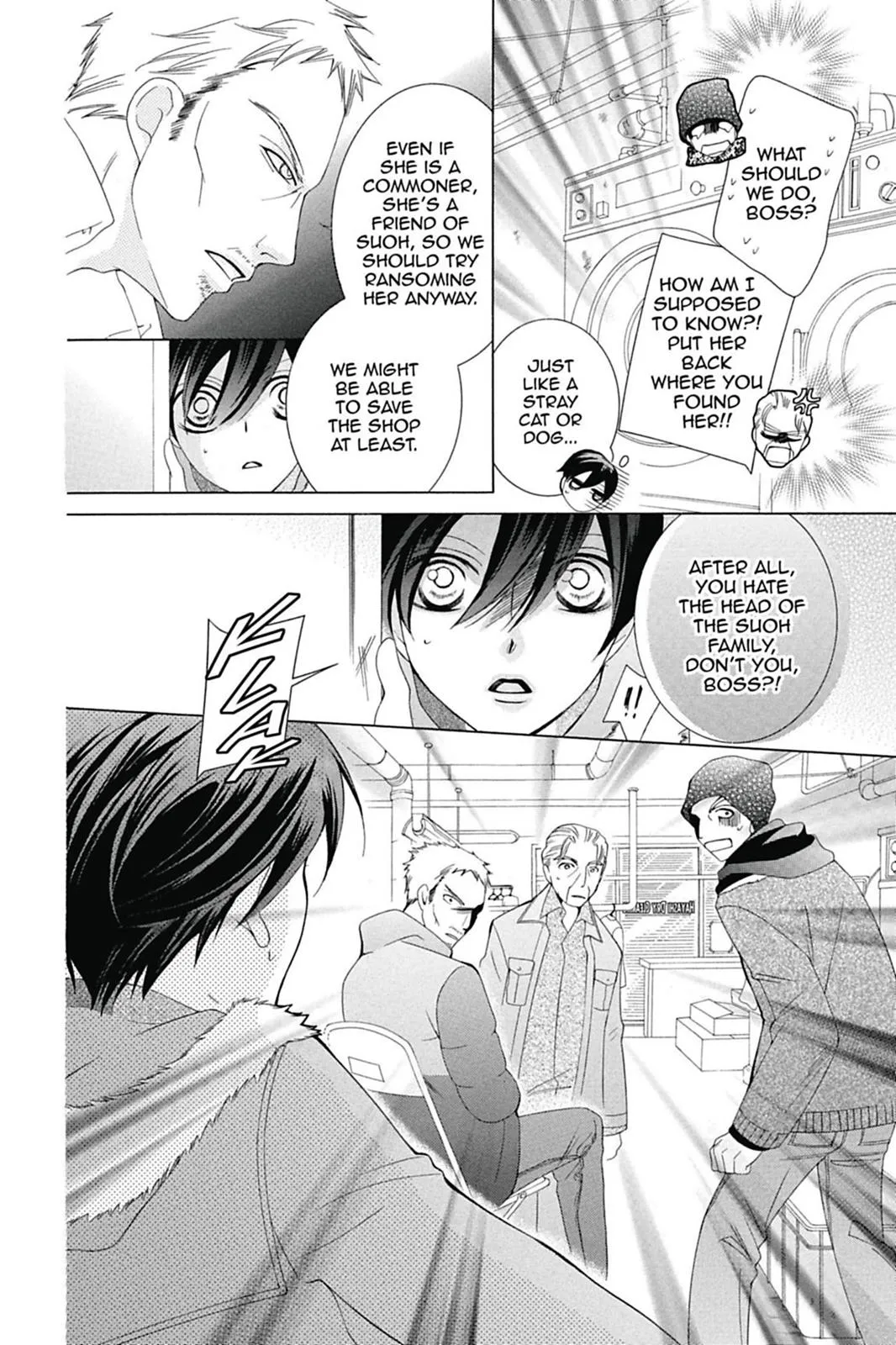Read Ouran High School Host Club (en) Manga Online