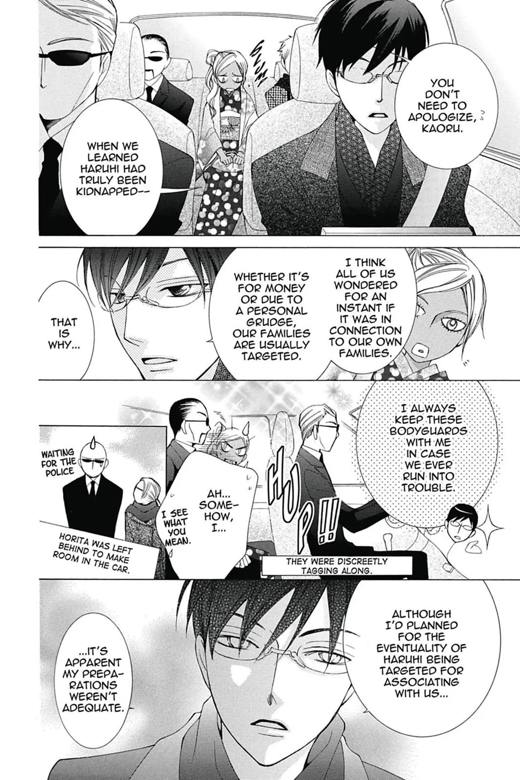 Read Ouran High School Host Club (en) Manga Online