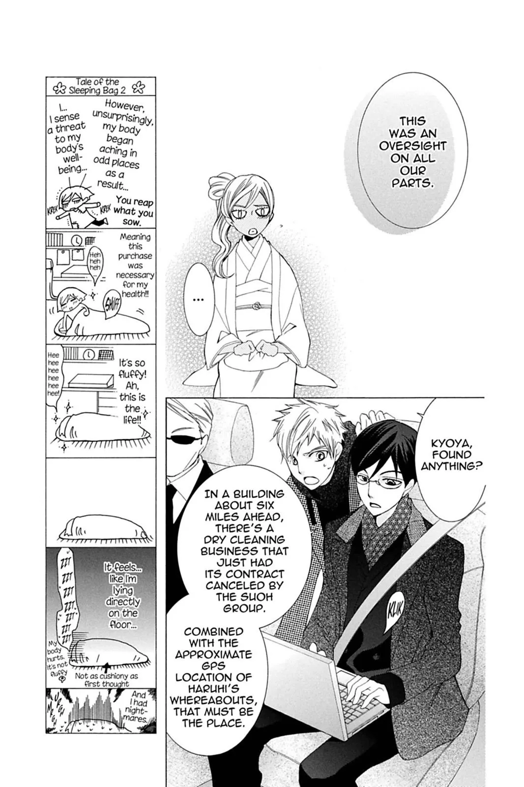Read Ouran High School Host Club (en) Manga Online