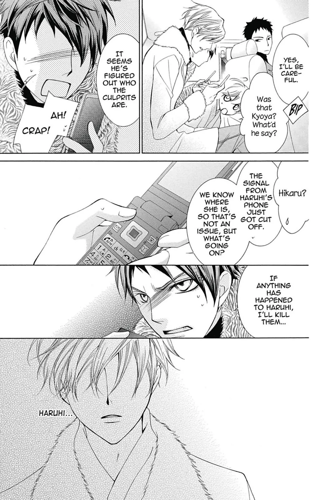 Read Ouran High School Host Club (en) Manga Online