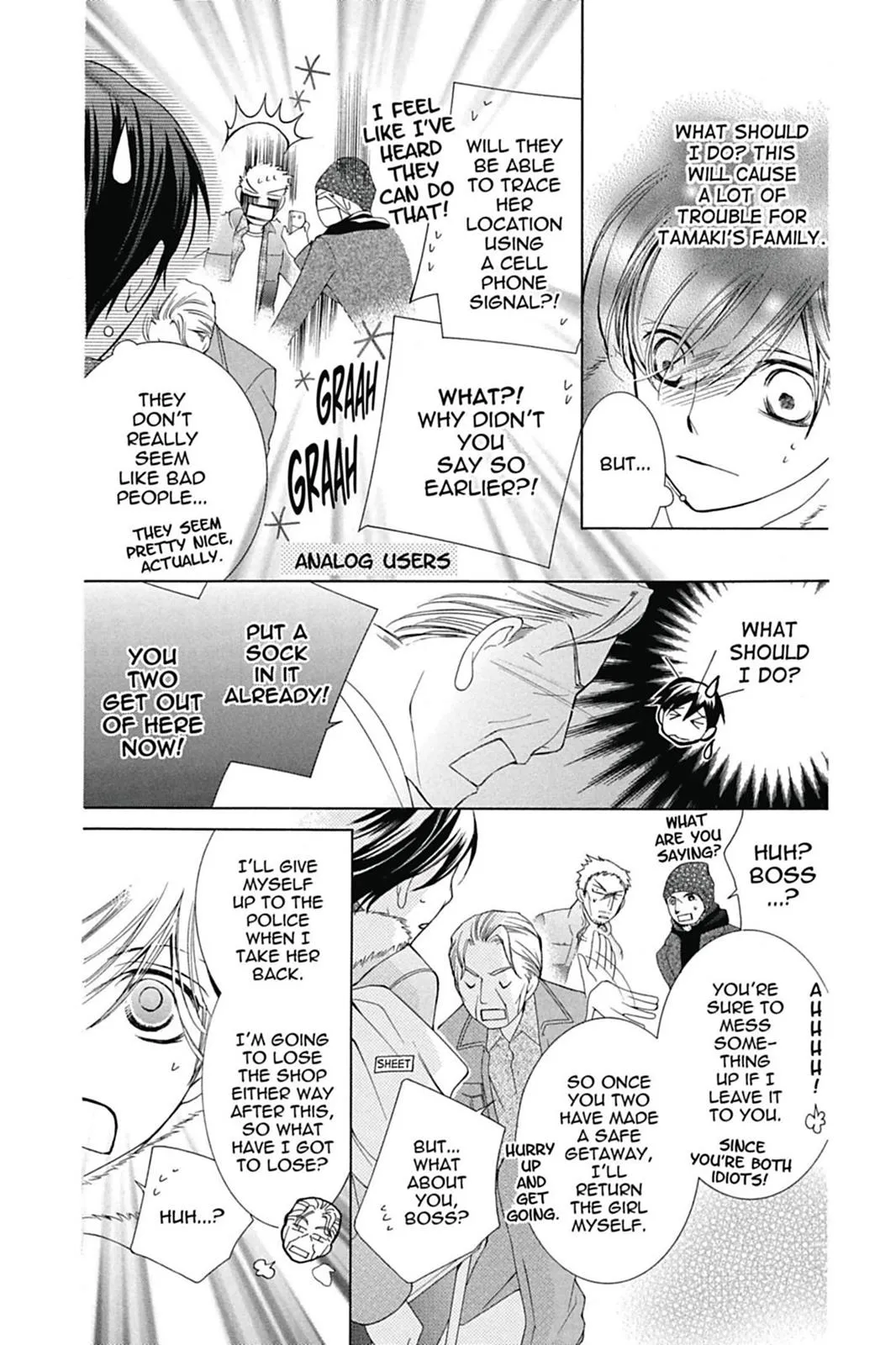 Read Ouran High School Host Club (en) Manga Online