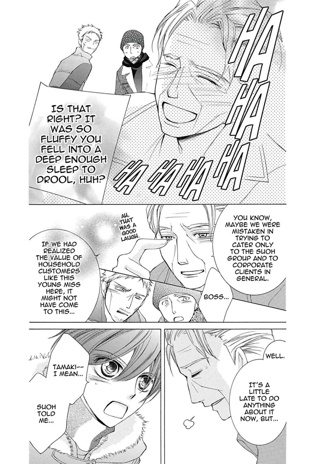Read Ouran High School Host Club (en) Manga Online