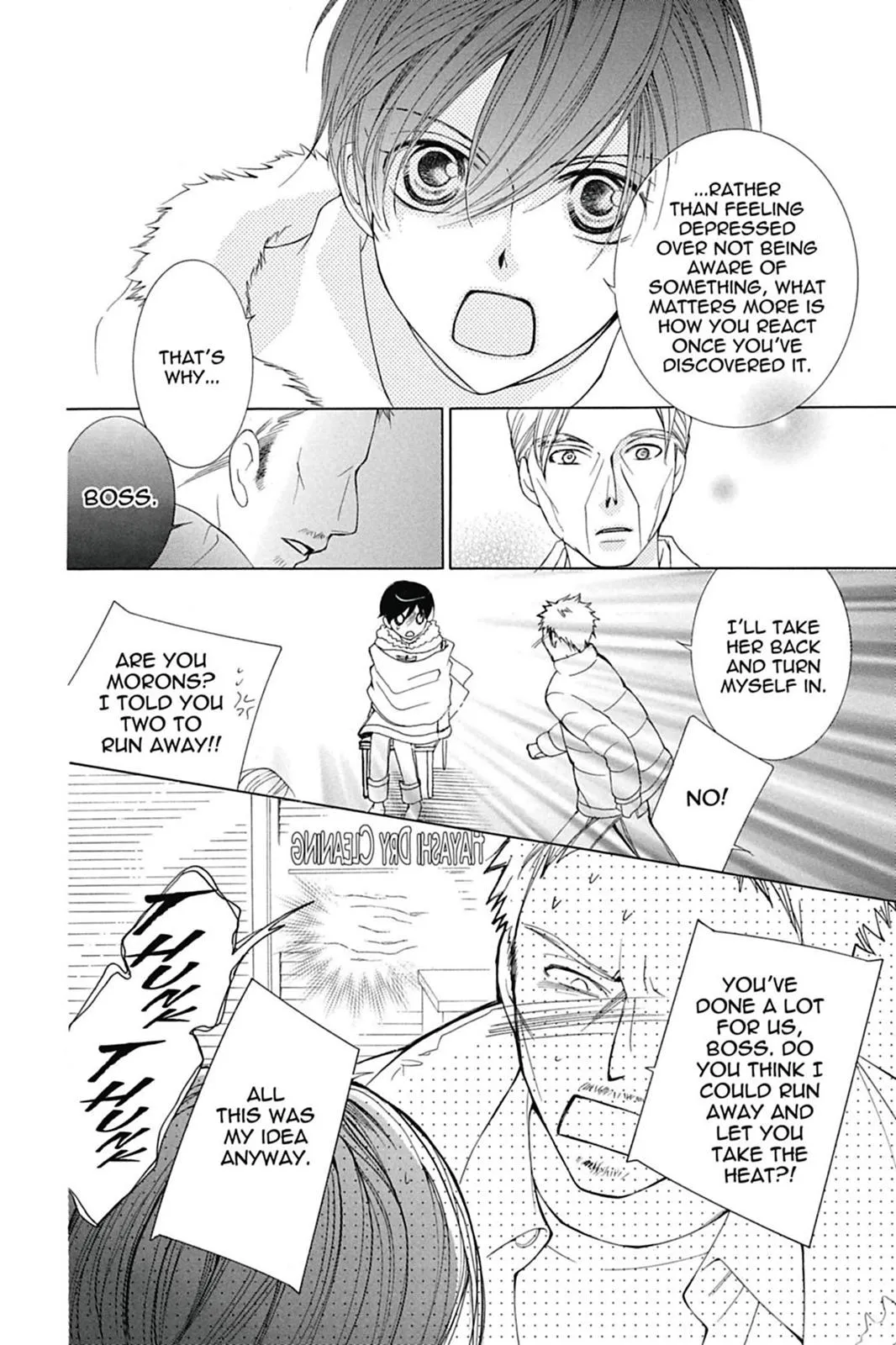 Read Ouran High School Host Club (en) Manga Online