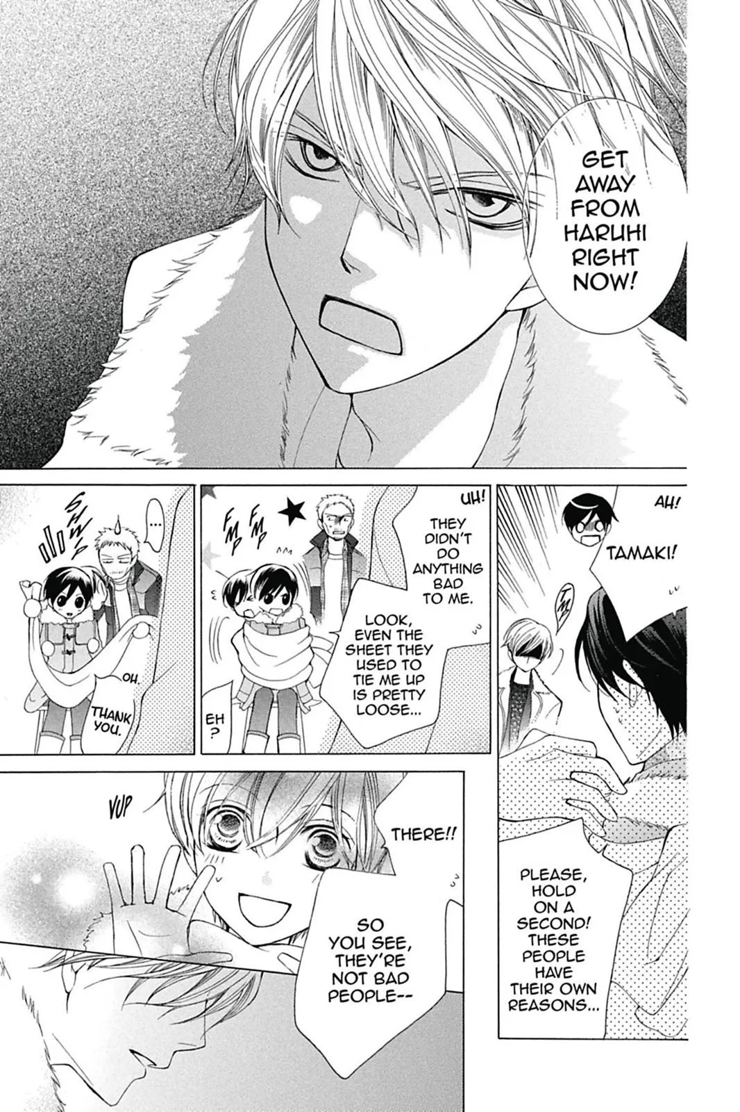 Read Ouran High School Host Club (en) Manga Online