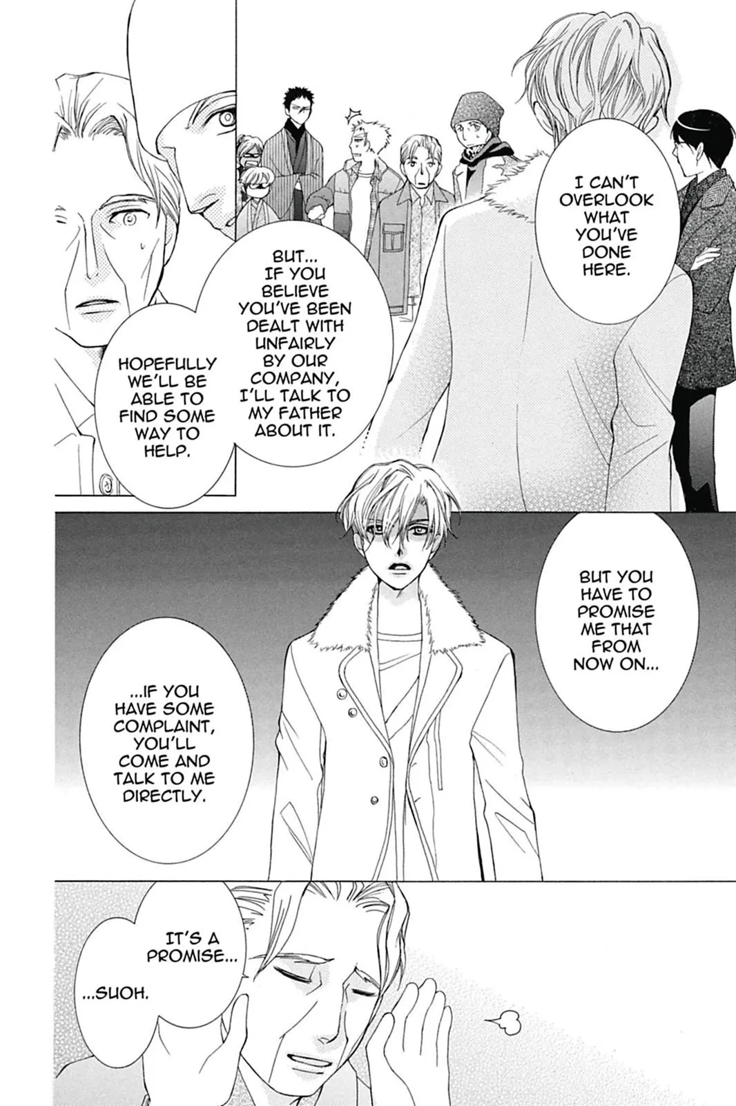 Read Ouran High School Host Club (en) Manga Online