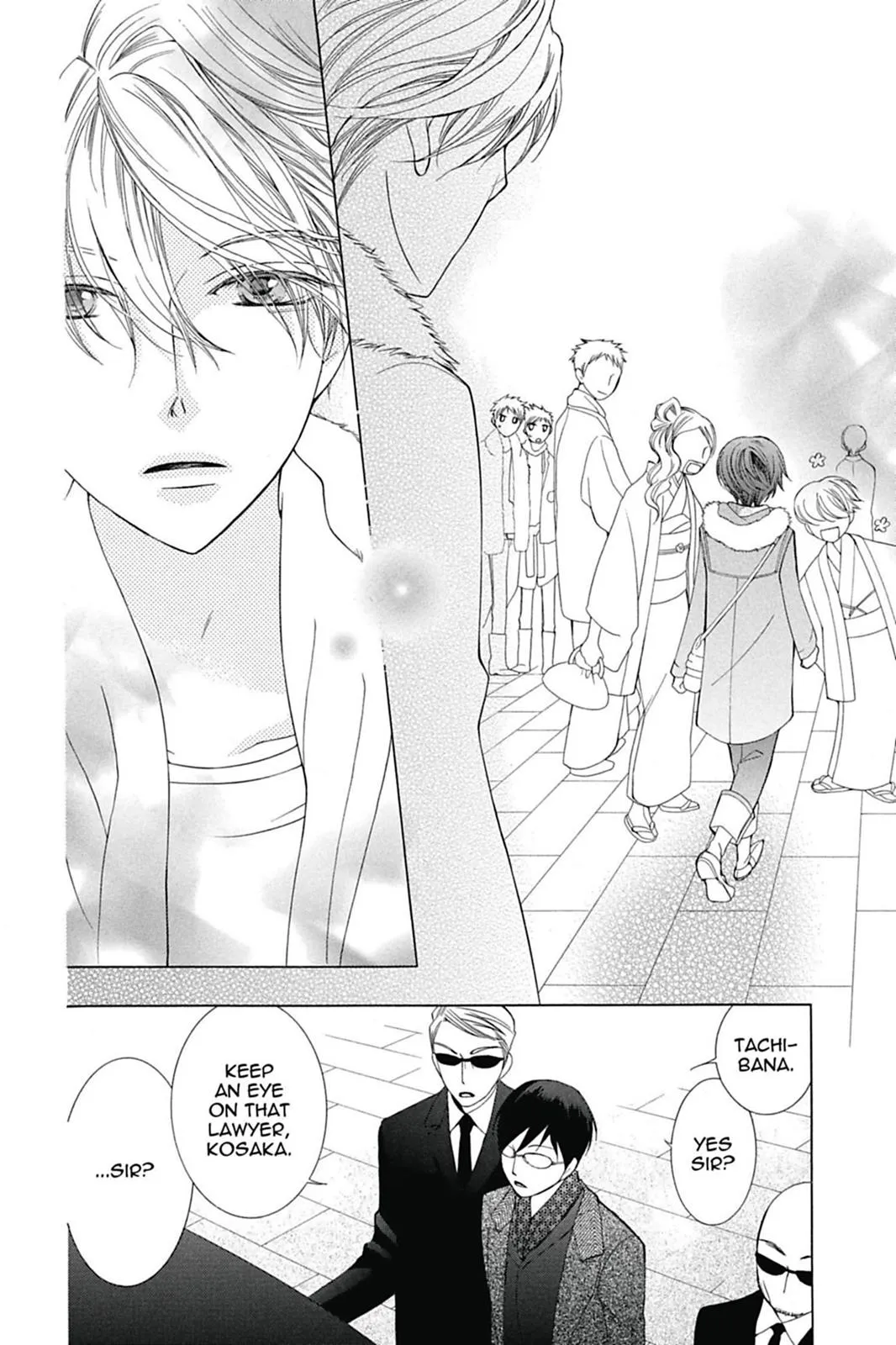 Read Ouran High School Host Club (en) Manga Online
