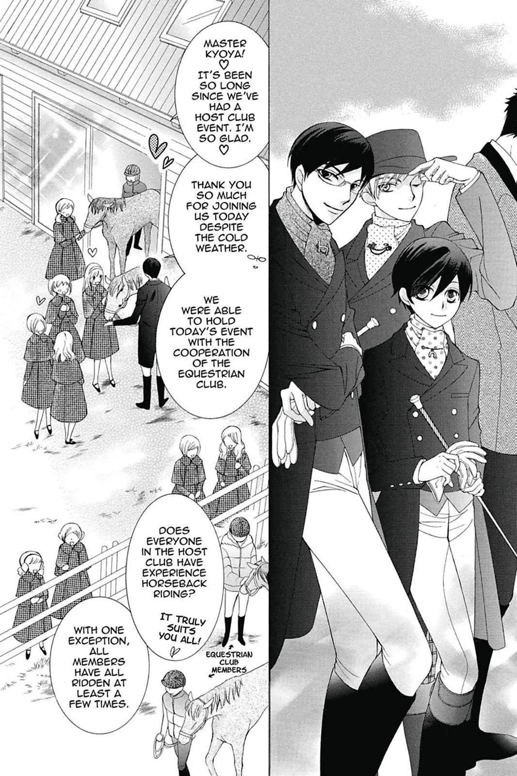 Read Ouran High School Host Club (en) Manga Online