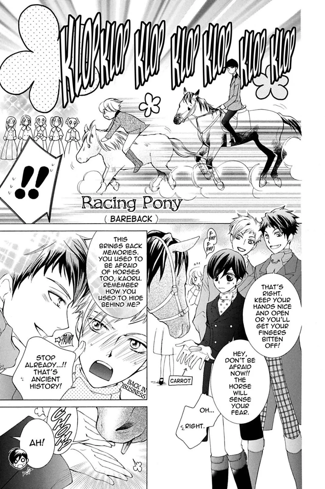 Read Ouran High School Host Club (en) Manga Online