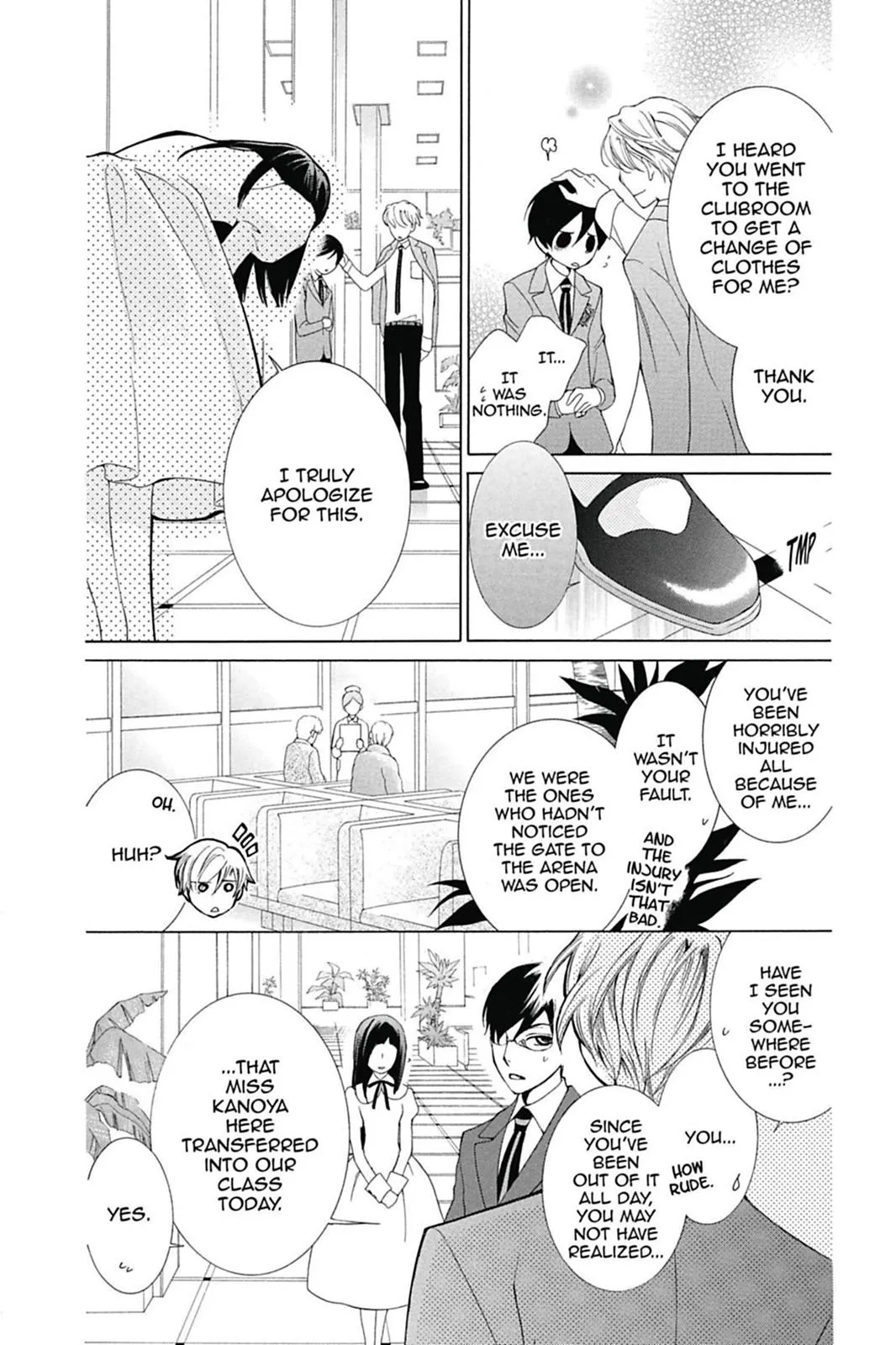 Read Ouran High School Host Club (en) Manga Online