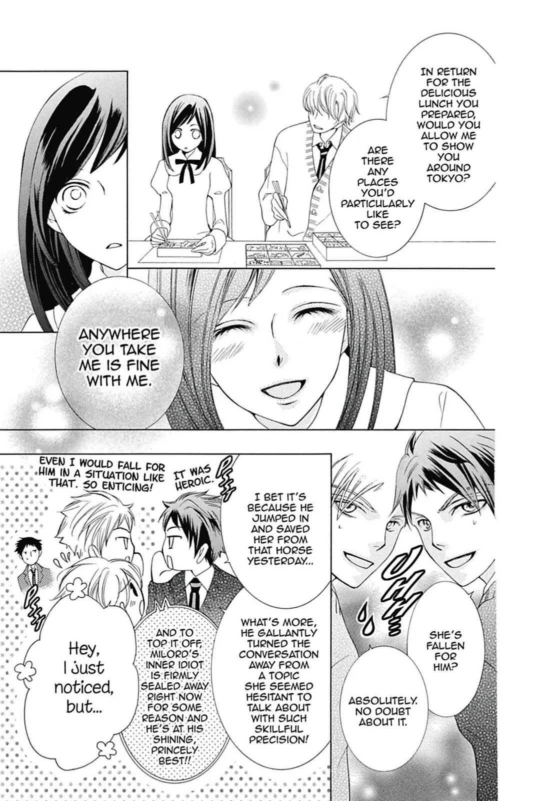 Read Ouran High School Host Club (en) Manga Online