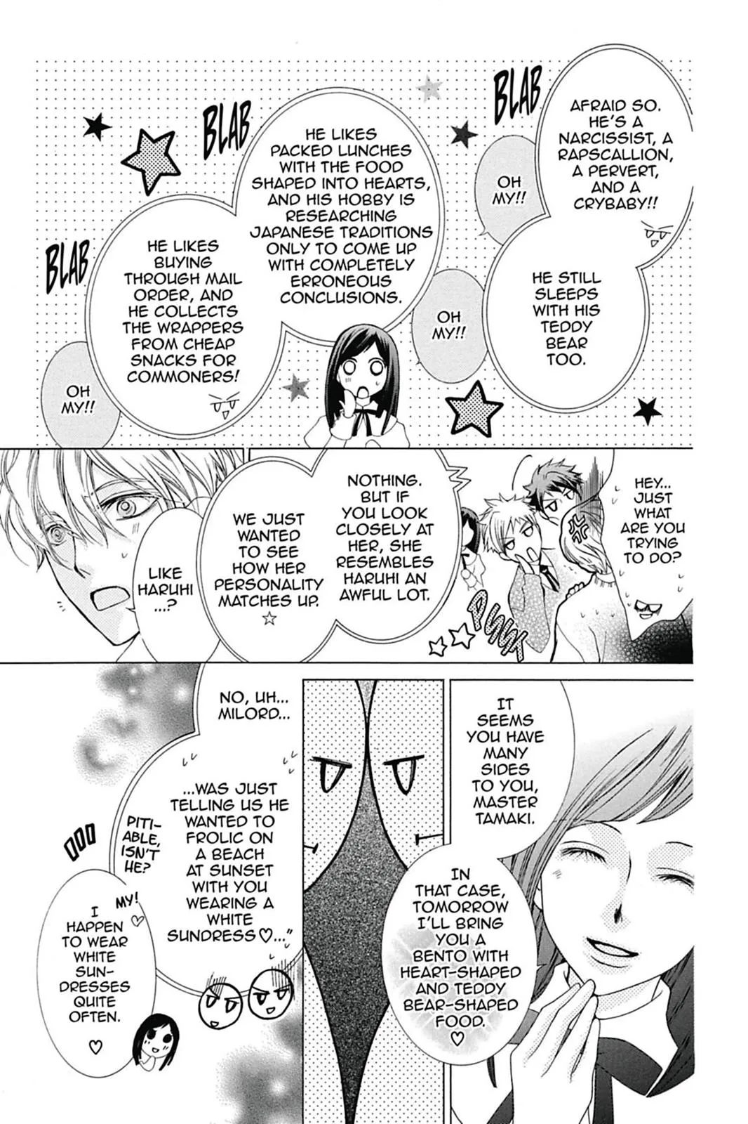 Read Ouran High School Host Club (en) Manga Online