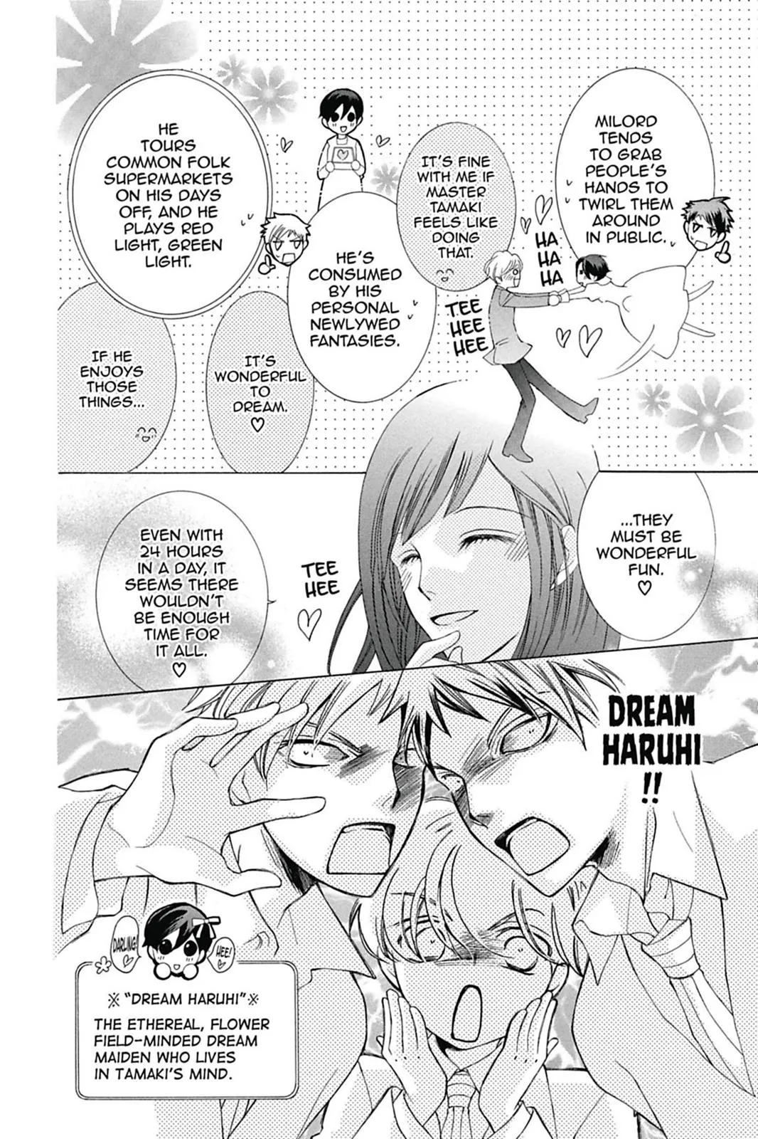 Read Ouran High School Host Club (en) Manga Online