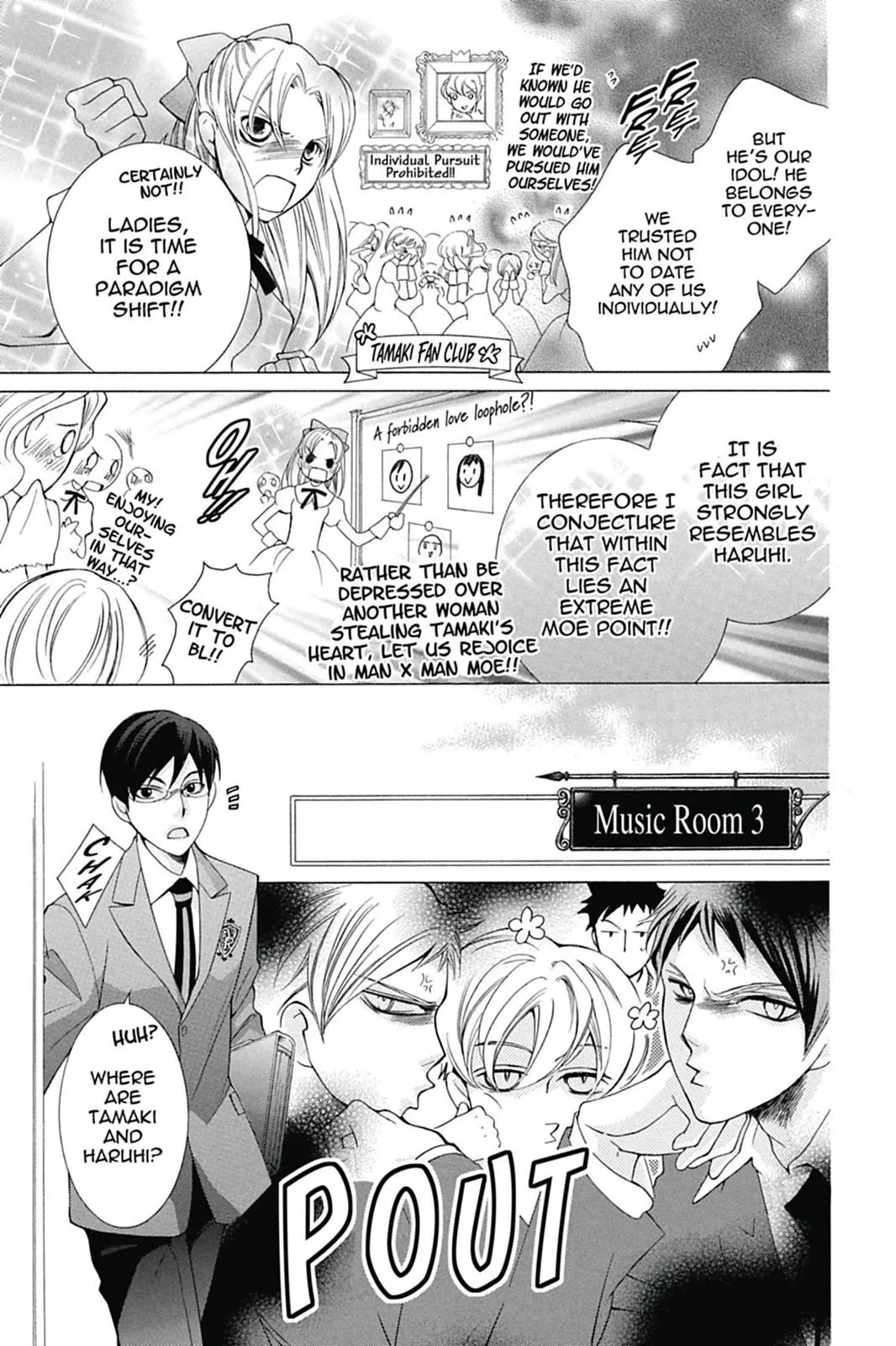 Read Ouran High School Host Club (en) Manga Online