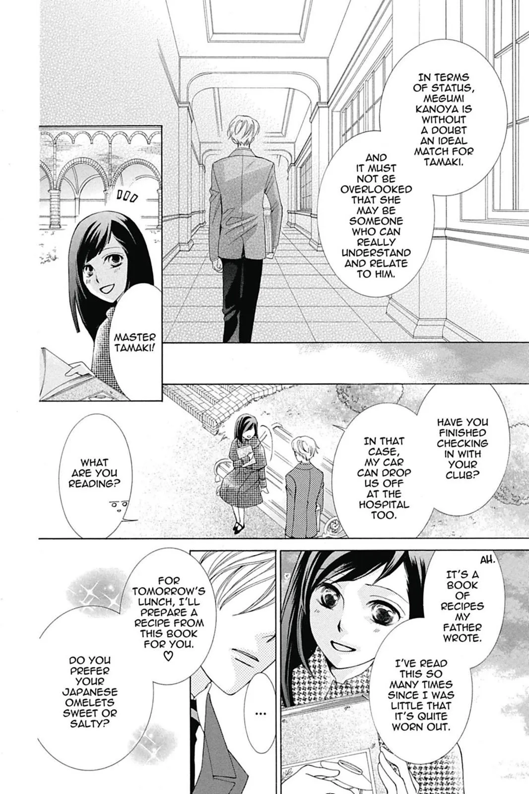 Read Ouran High School Host Club (en) Manga Online