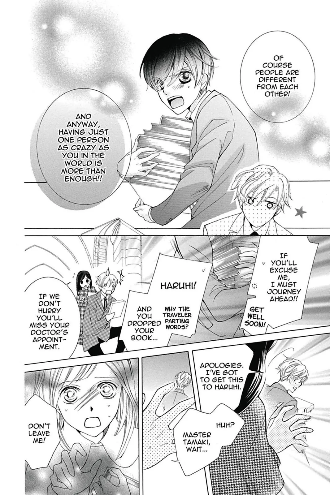 Read Ouran High School Host Club (en) Manga Online
