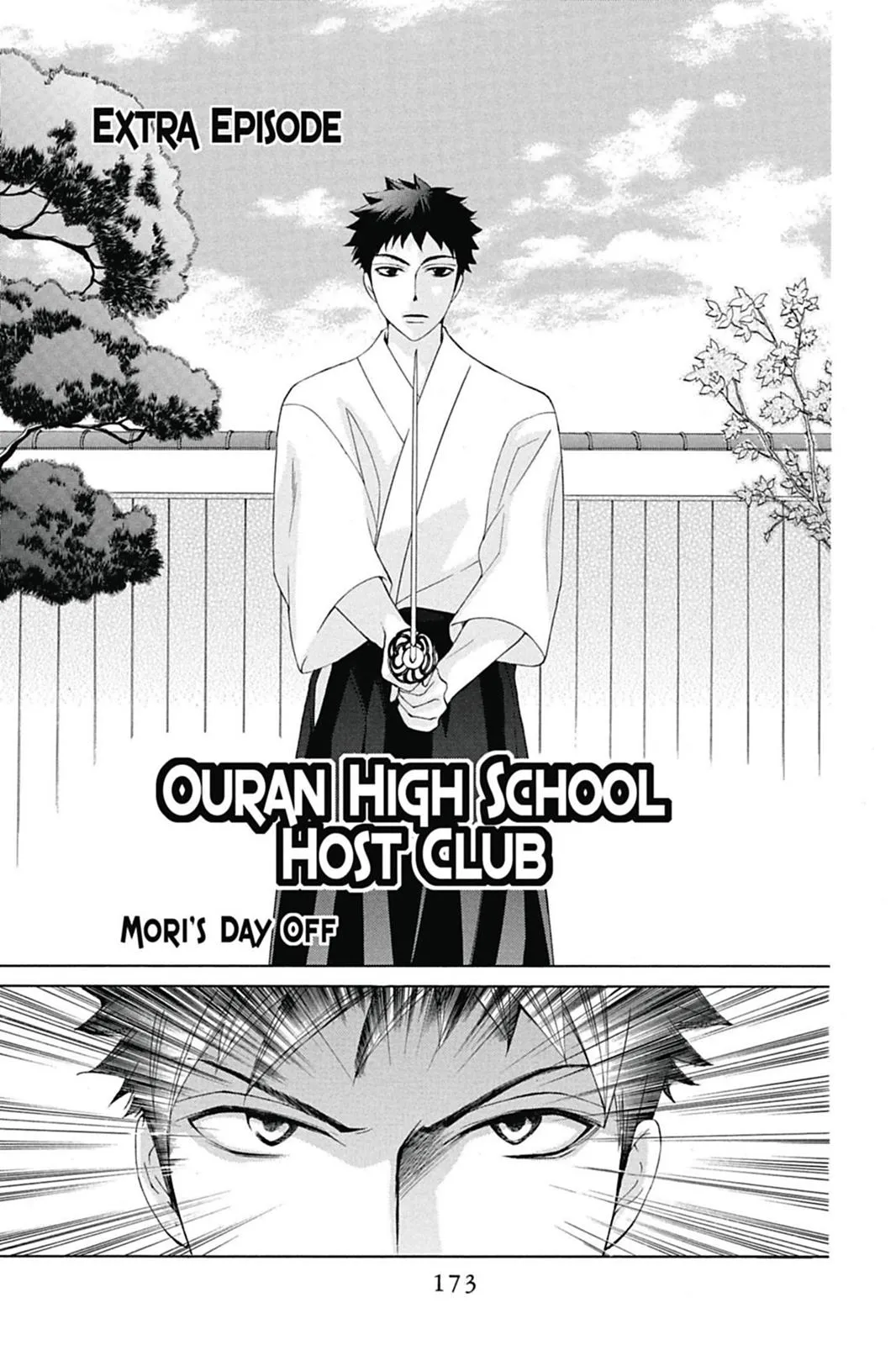 Read Ouran High School Host Club (en) Manga Online