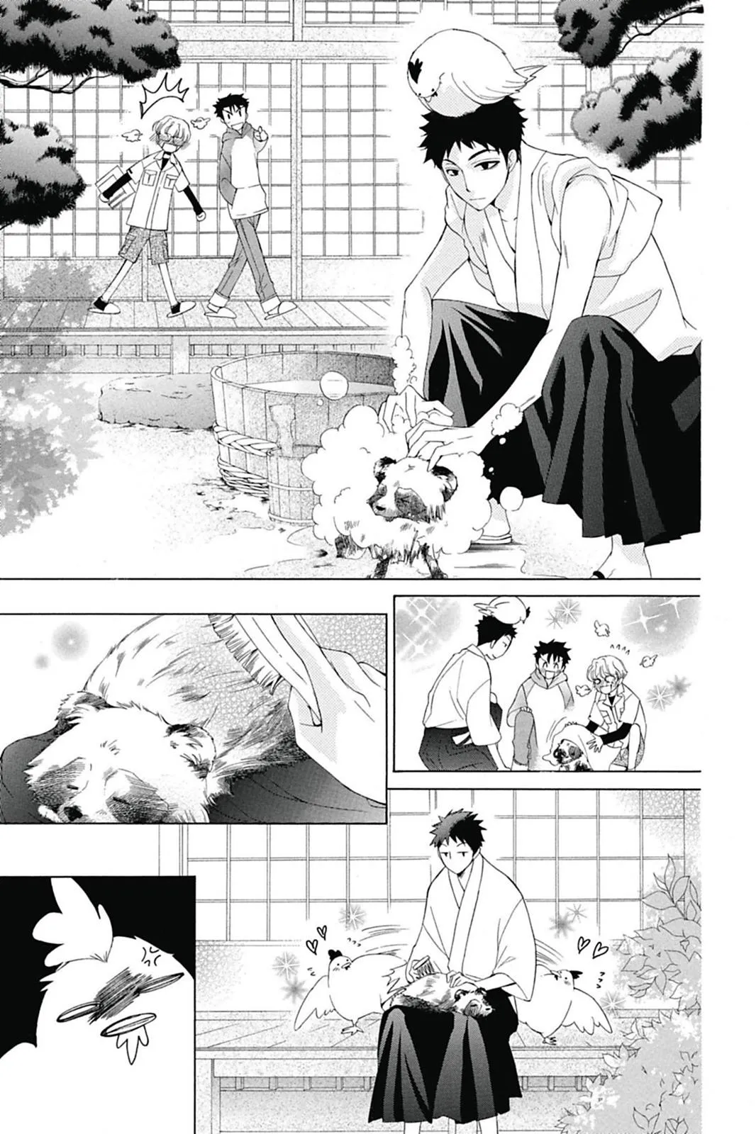 Read Ouran High School Host Club (en) Manga Online