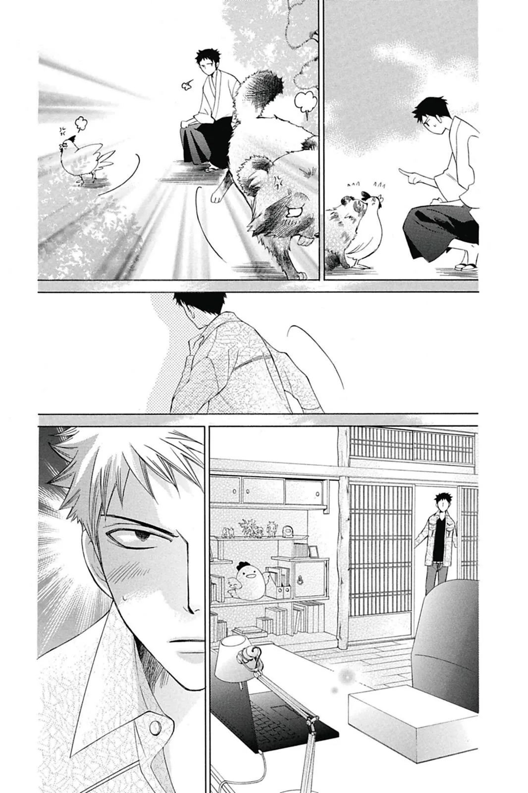 Read Ouran High School Host Club (en) Manga Online
