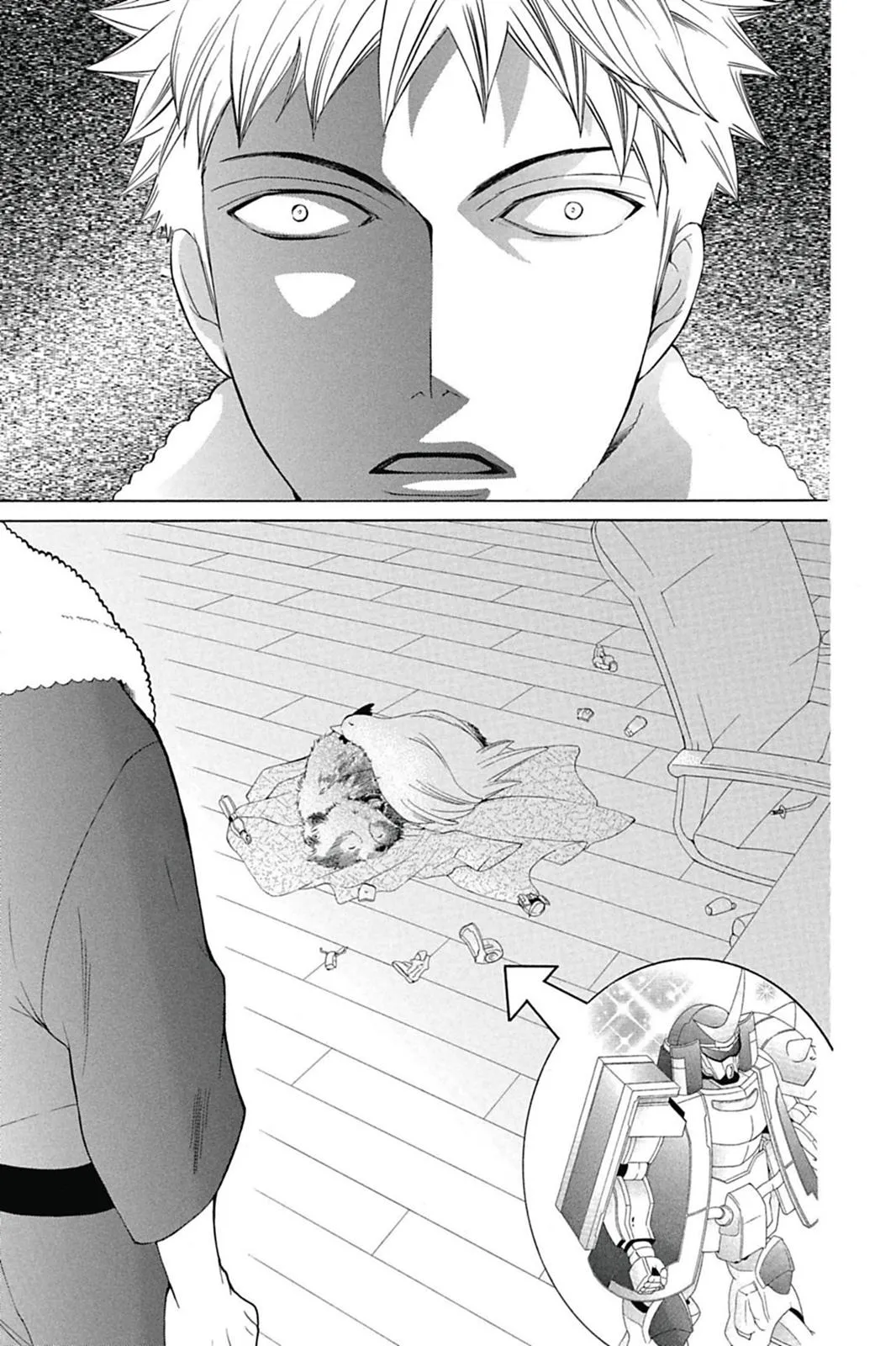 Read Ouran High School Host Club (en) Manga Online