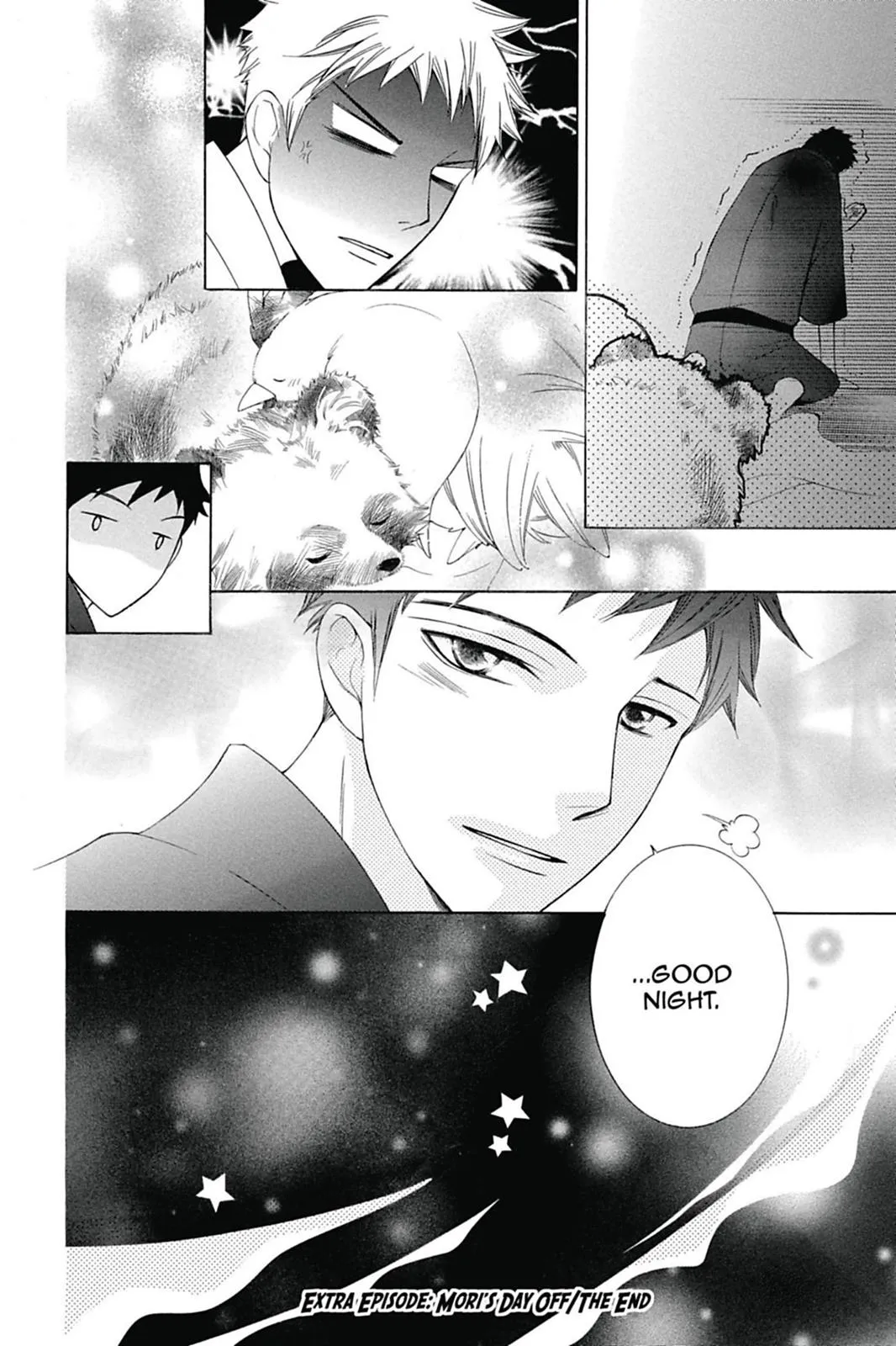 Read Ouran High School Host Club (en) Manga Online