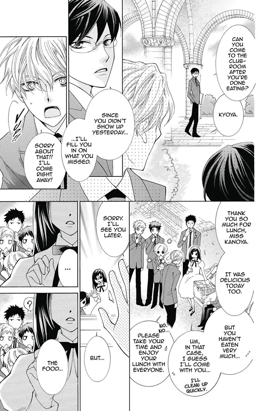 Read Ouran High School Host Club (en) Manga Online