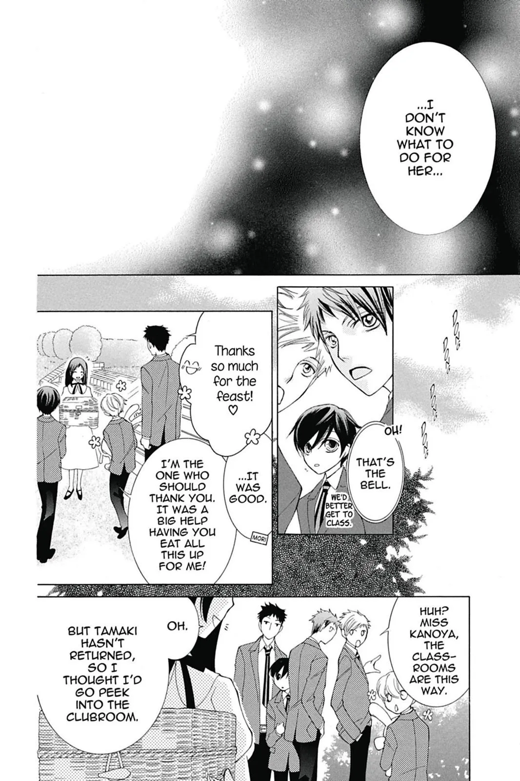 Read Ouran High School Host Club (en) Manga Online