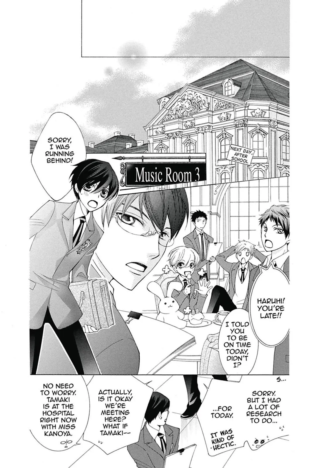 Read Ouran High School Host Club (en) Manga Online