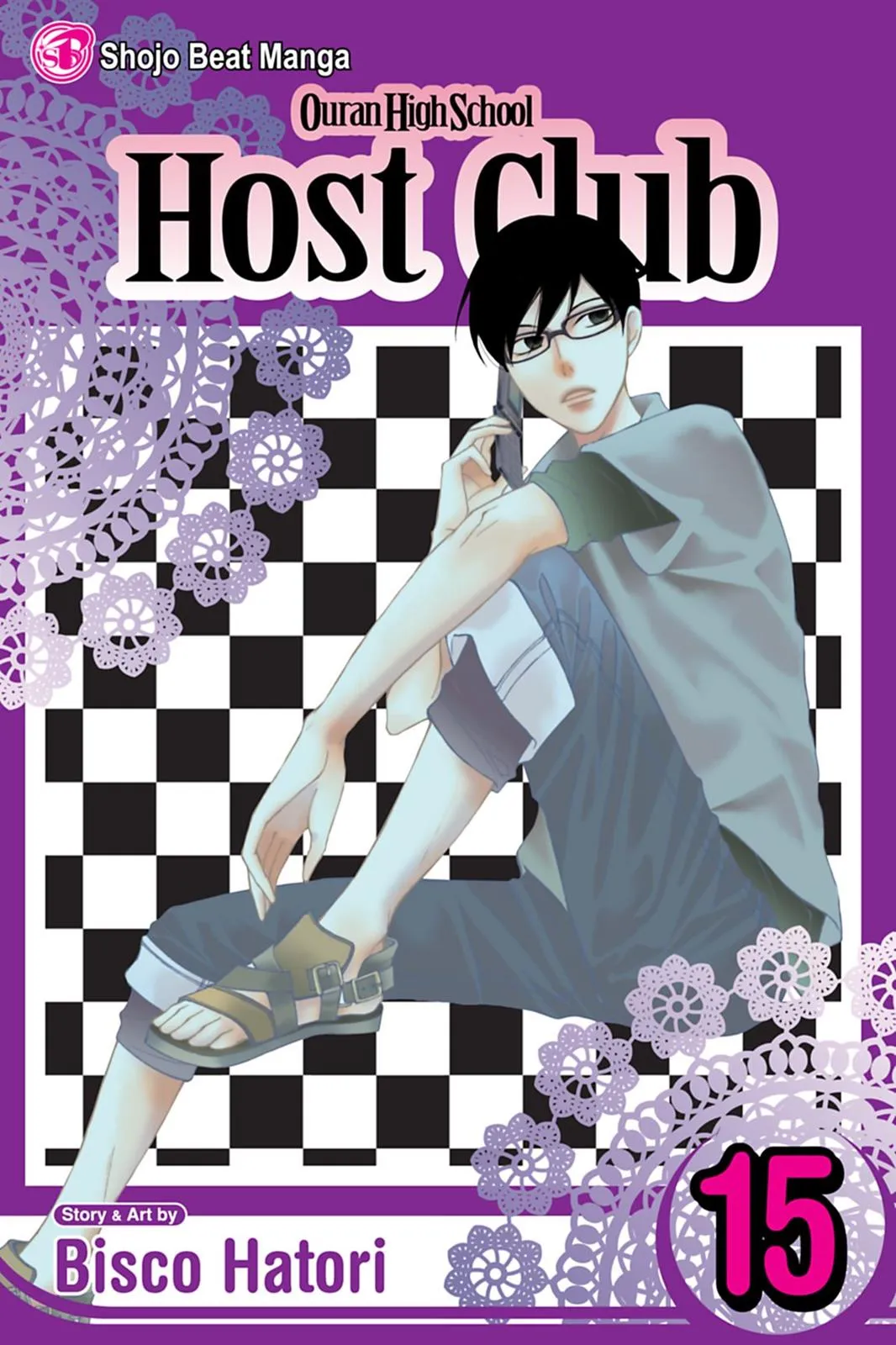 Read Ouran High School Host Club (en) Manga Online