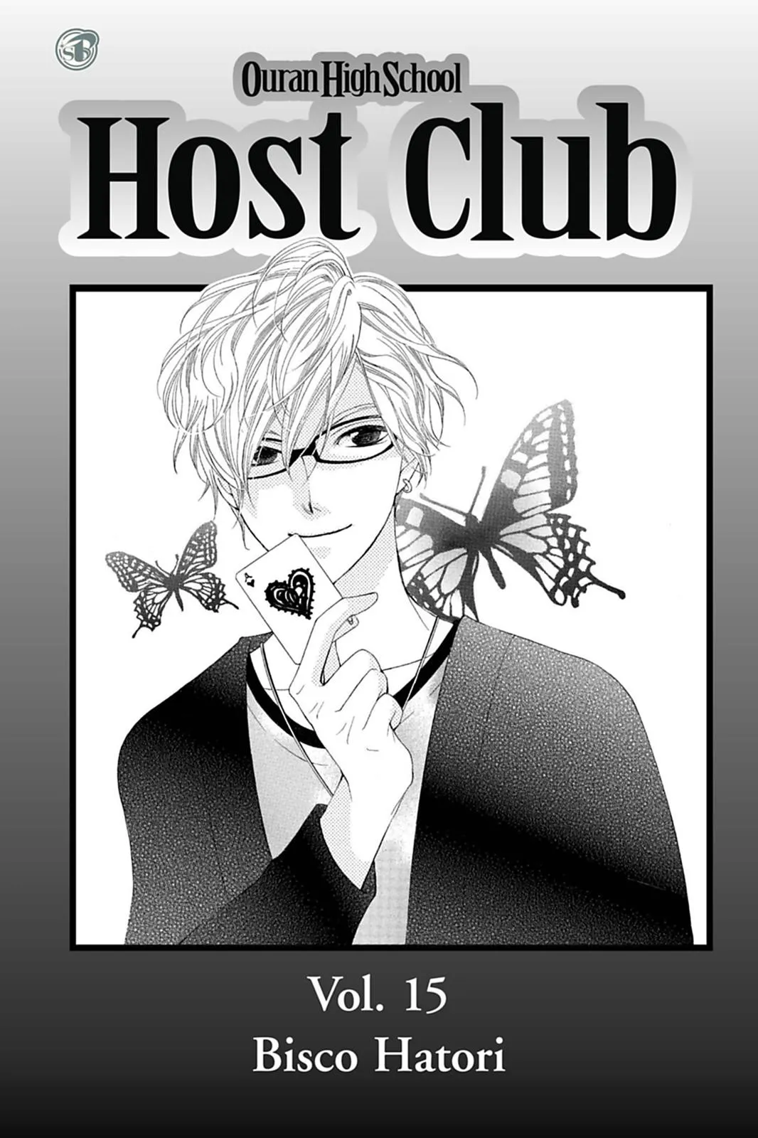 Read Ouran High School Host Club (en) Manga Online