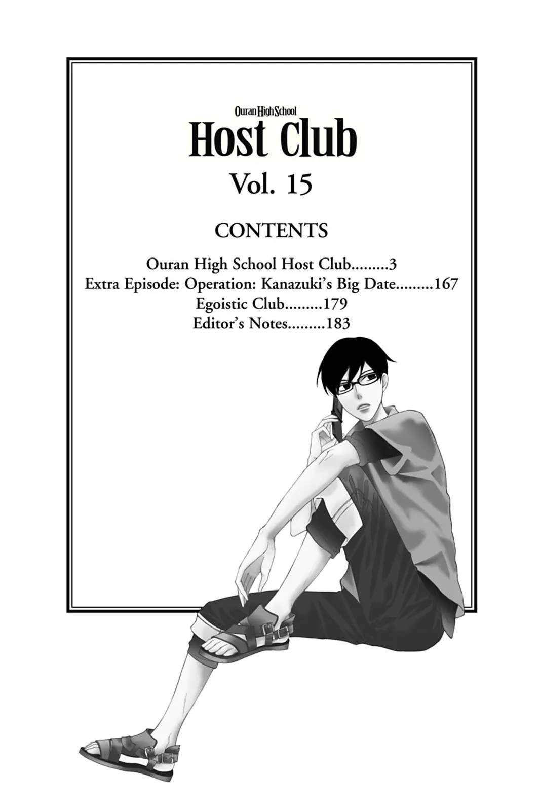 Read Ouran High School Host Club (en) Manga Online