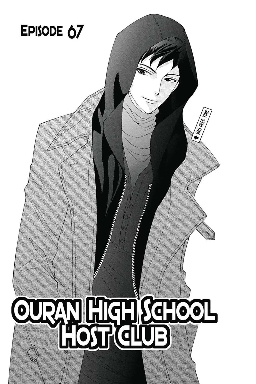 Read Ouran High School Host Club (en) Manga Online