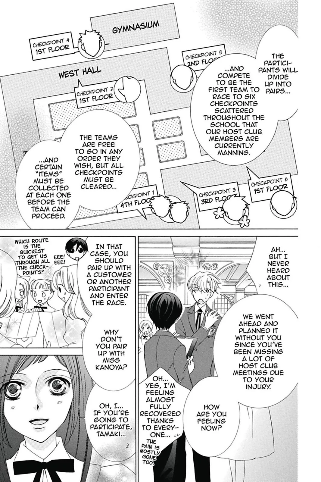 Read Ouran High School Host Club (en) Manga Online