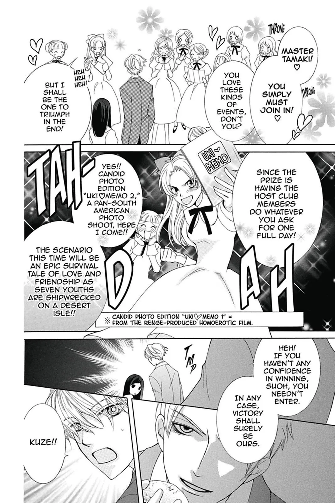 Read Ouran High School Host Club (en) Manga Online