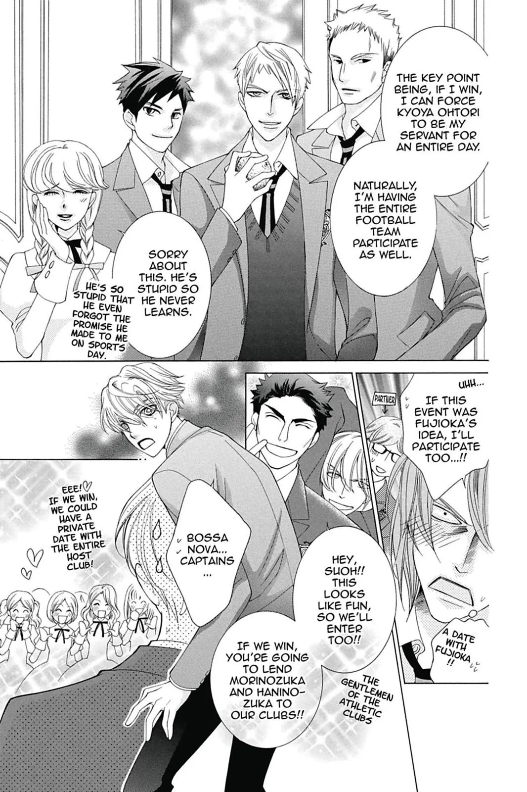 Read Ouran High School Host Club (en) Manga Online