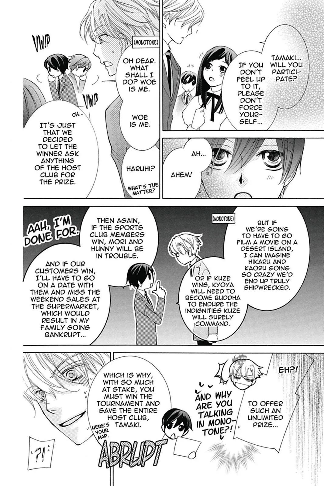 Read Ouran High School Host Club (en) Manga Online