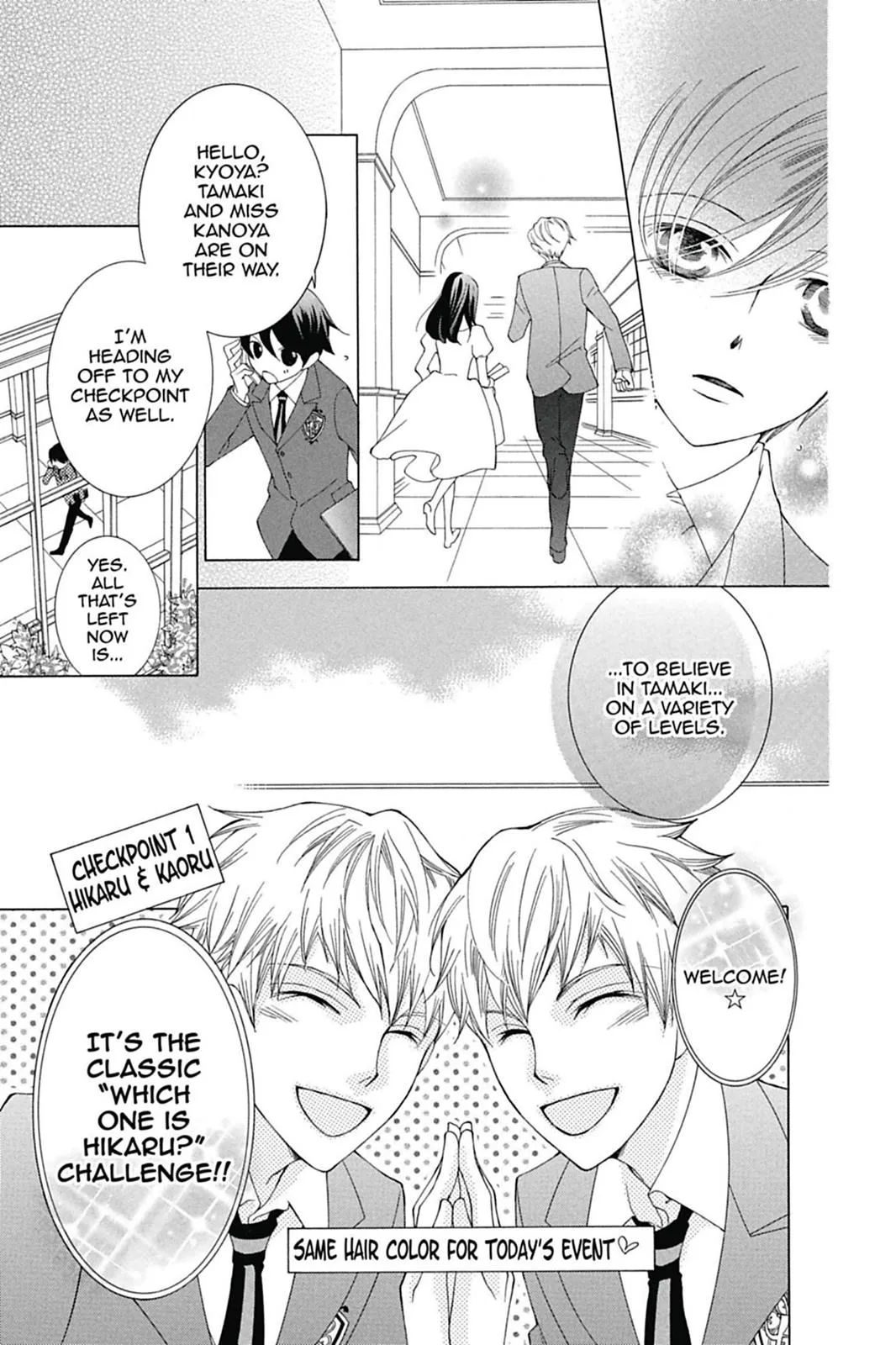 Read Ouran High School Host Club (en) Manga Online