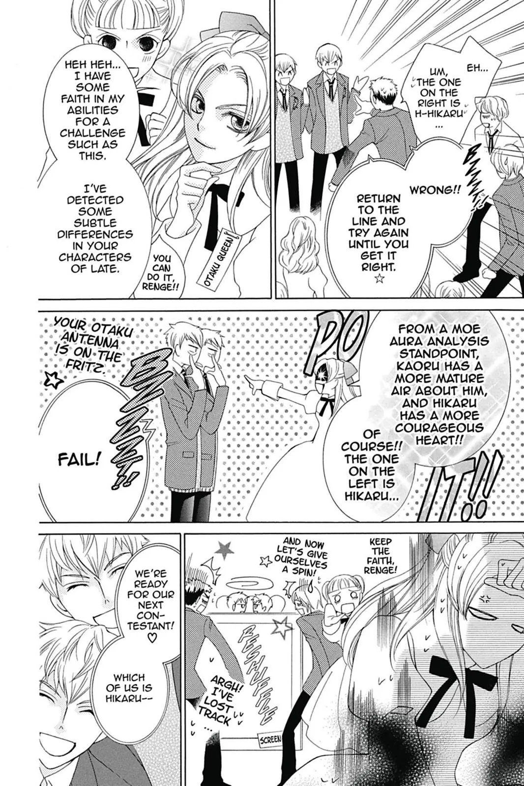 Read Ouran High School Host Club (en) Manga Online