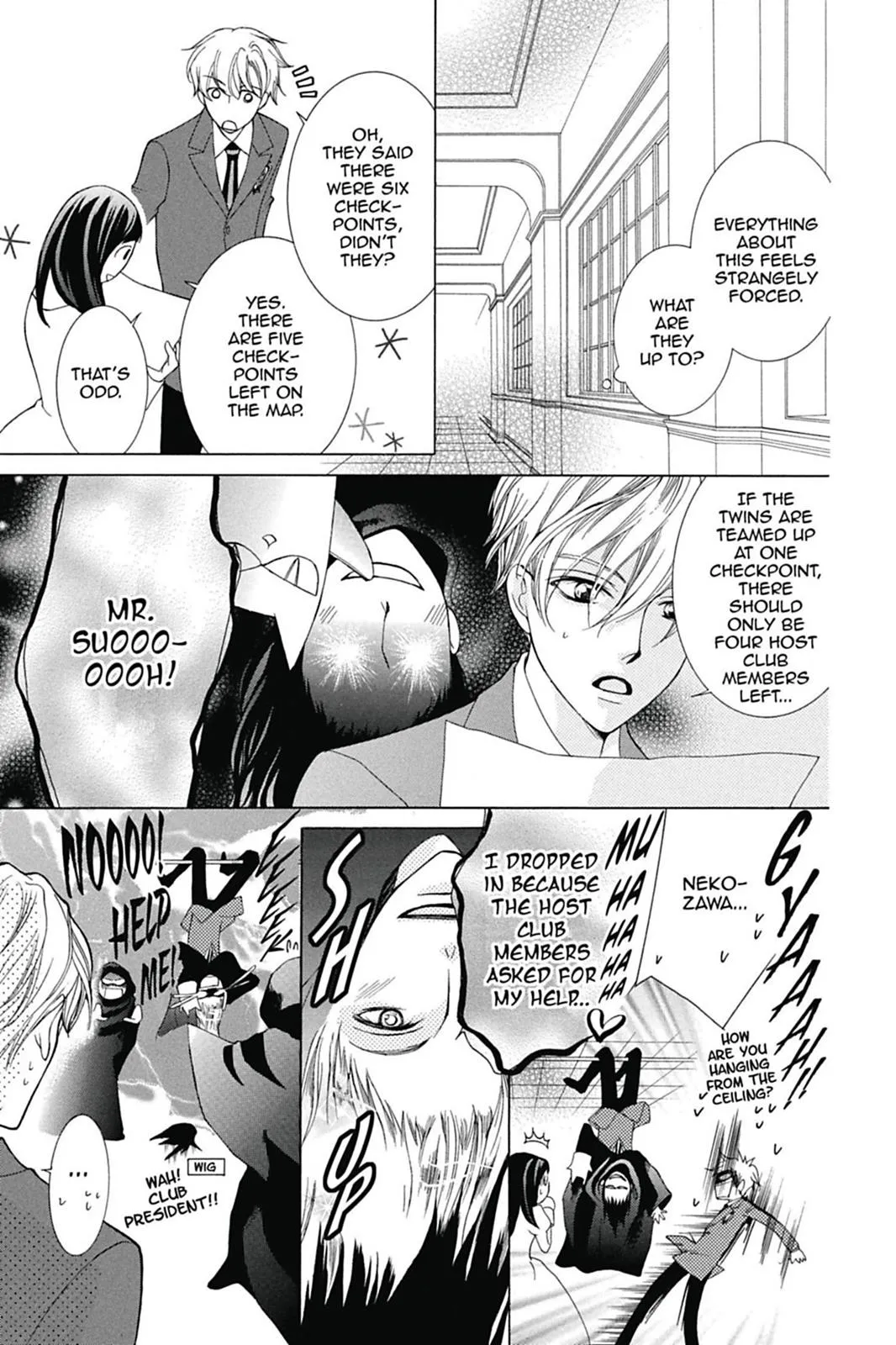 Read Ouran High School Host Club (en) Manga Online