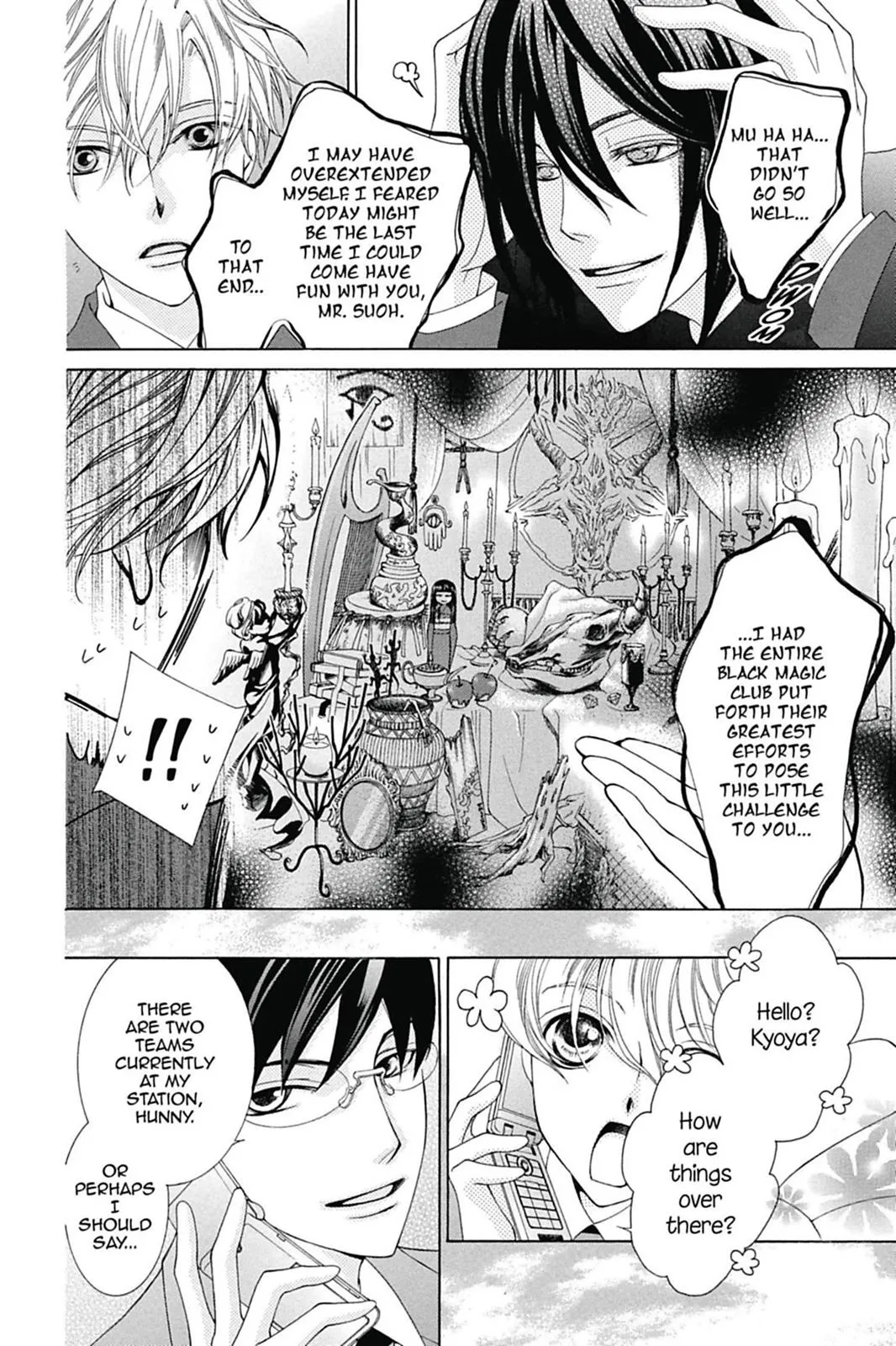Read Ouran High School Host Club (en) Manga Online