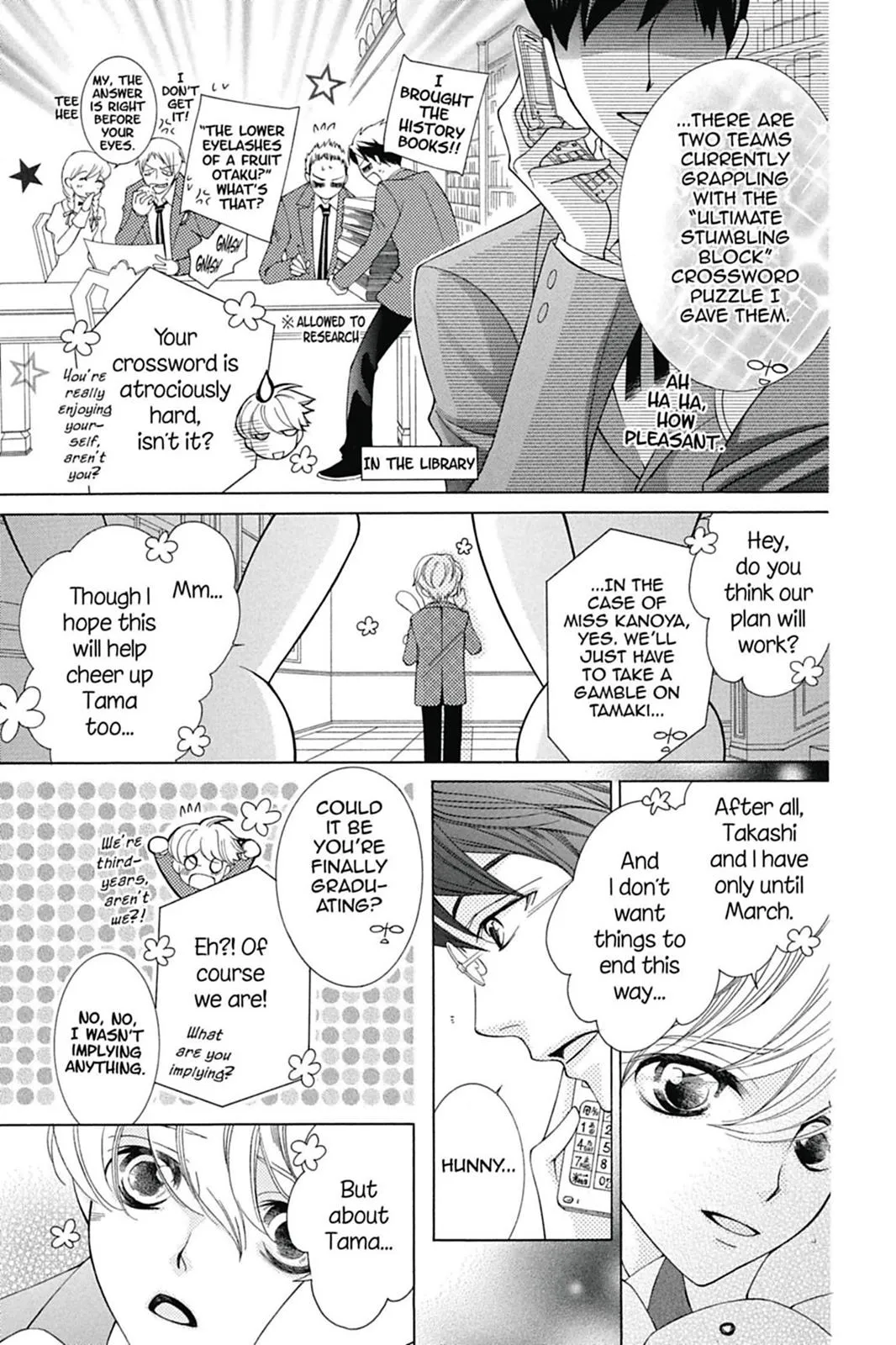 Read Ouran High School Host Club (en) Manga Online