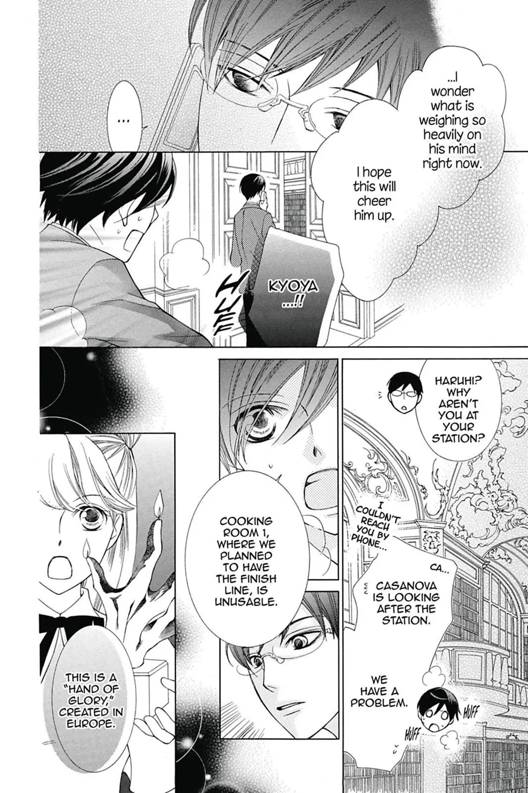 Read Ouran High School Host Club (en) Manga Online