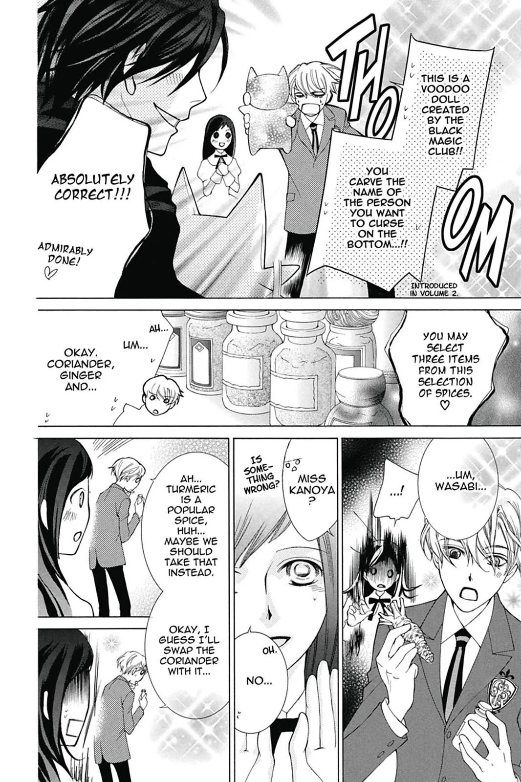 Read Ouran High School Host Club (en) Manga Online