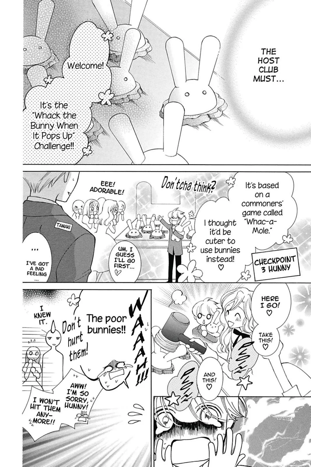 Read Ouran High School Host Club (en) Manga Online