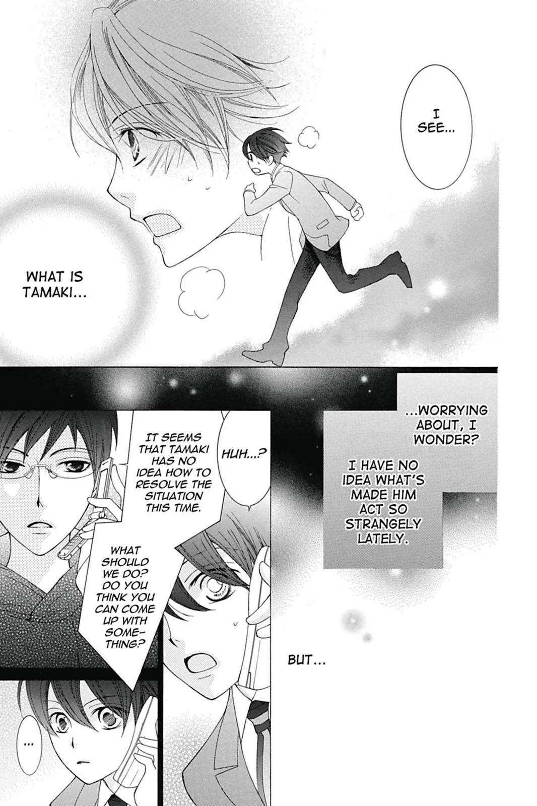 Read Ouran High School Host Club (en) Manga Online
