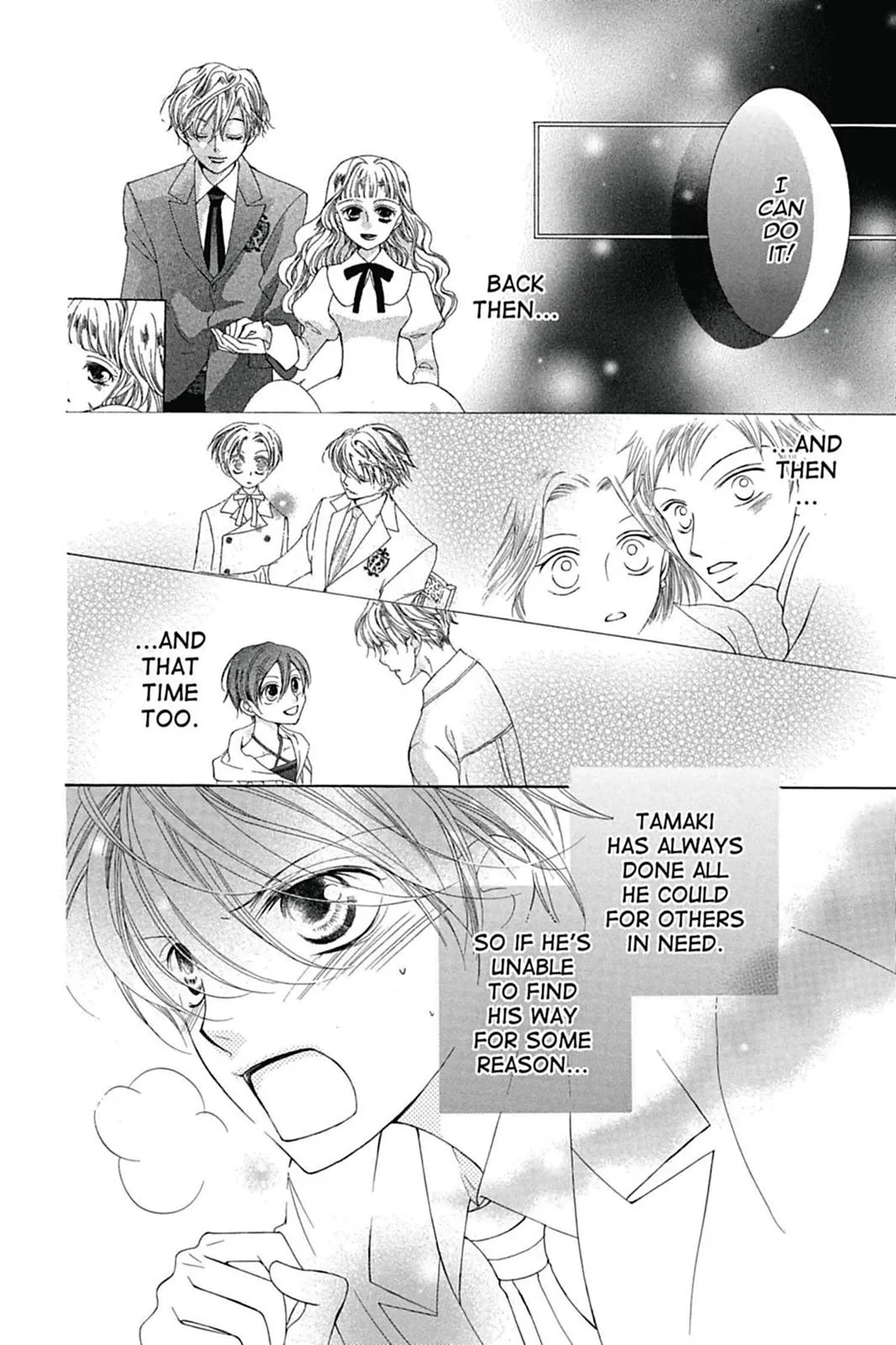 Read Ouran High School Host Club (en) Manga Online