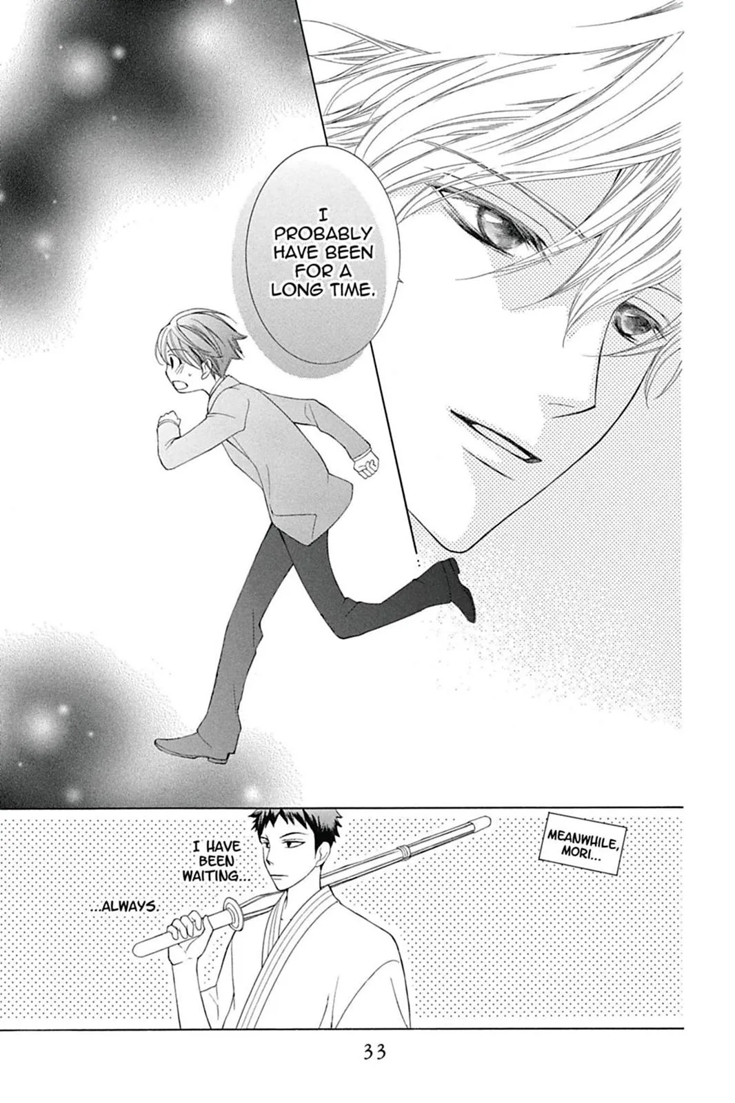 Read Ouran High School Host Club (en) Manga Online