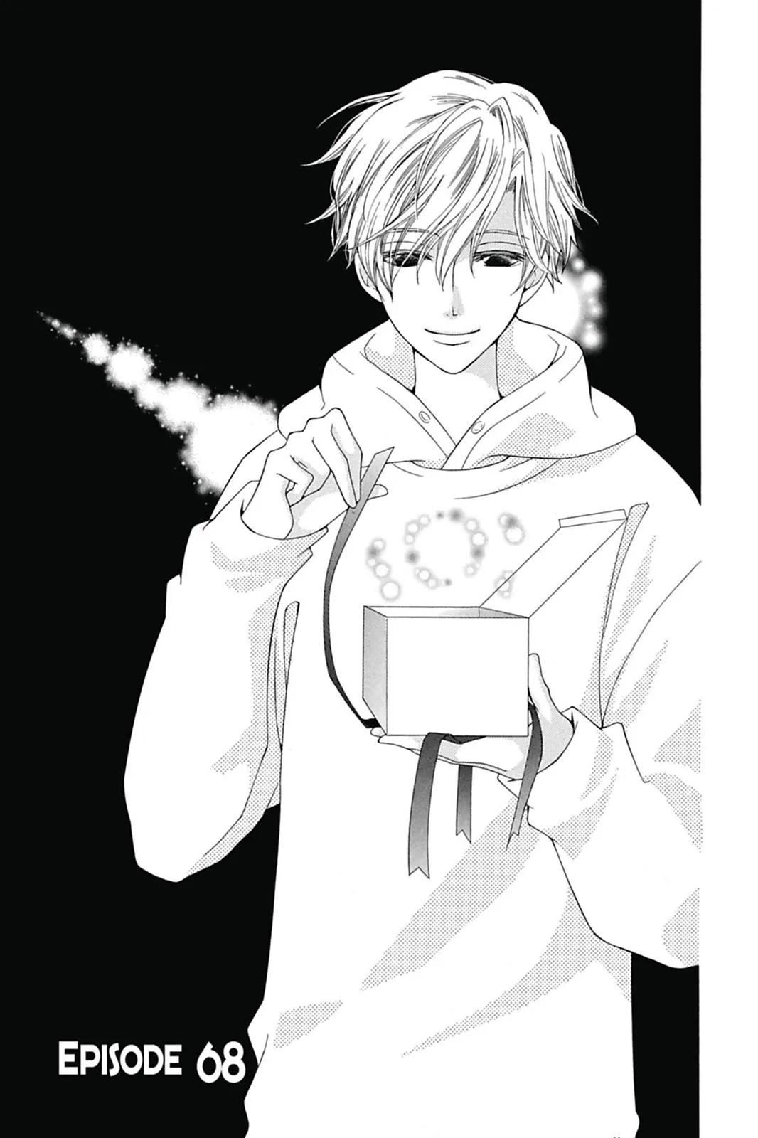 Read Ouran High School Host Club (en) Manga Online