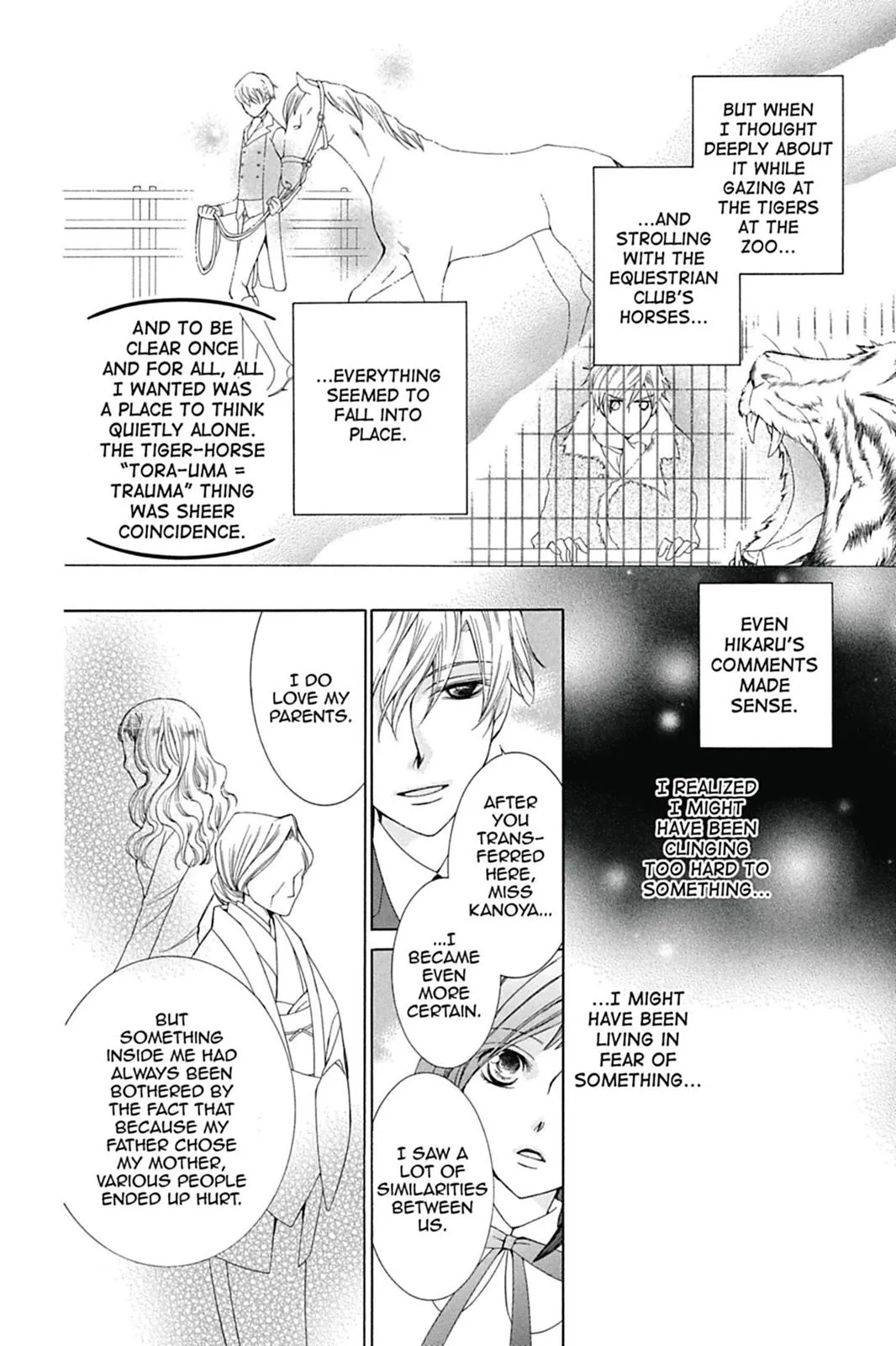 Read Ouran High School Host Club (en) Manga Online