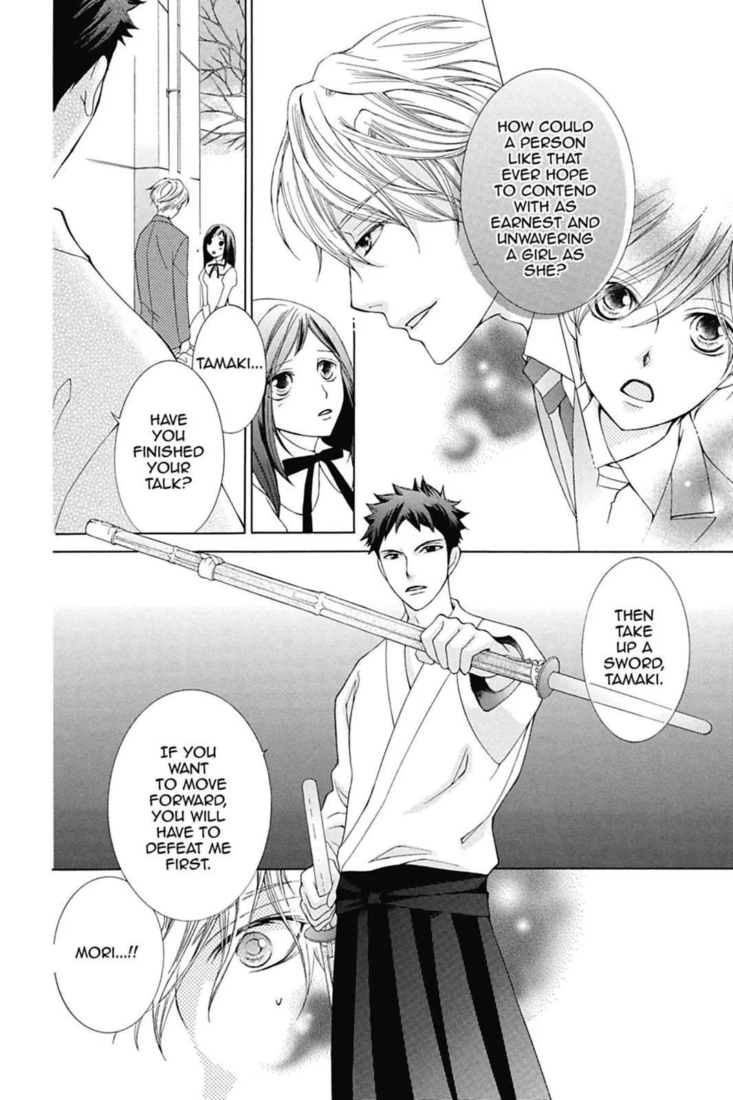 Read Ouran High School Host Club (en) Manga Online